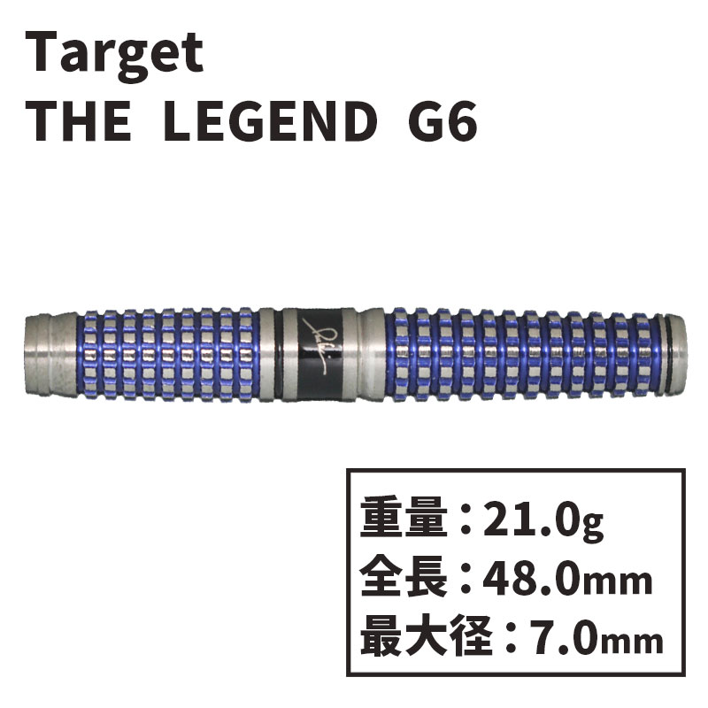 ターゲット レジェンド G6 ポール・リム TARGET THE LEGEND G6 PAUL