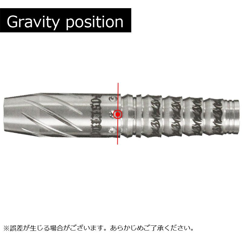 GREEN ROOM】 Big Bandy3.5 グリーンルームダーツ ビッグバンディ3.5