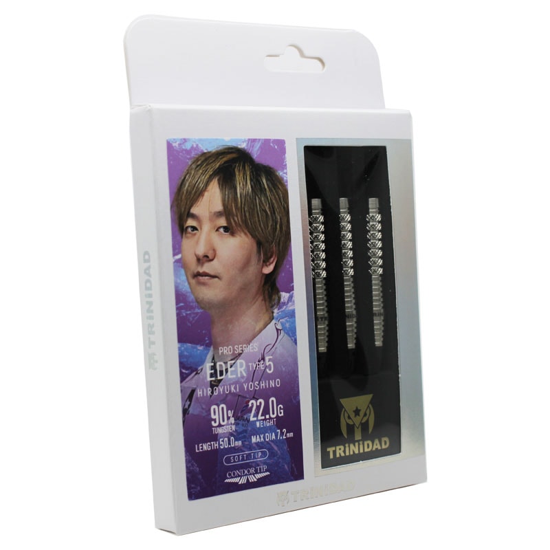 トリニダード エデル5 吉野洋幸 TRiNiDAD EDER 5 ダーツ バレル
