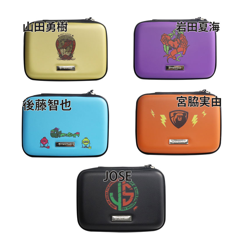 トリニダード キャパシティー プレイヤー TRiNiDAD Darts Case