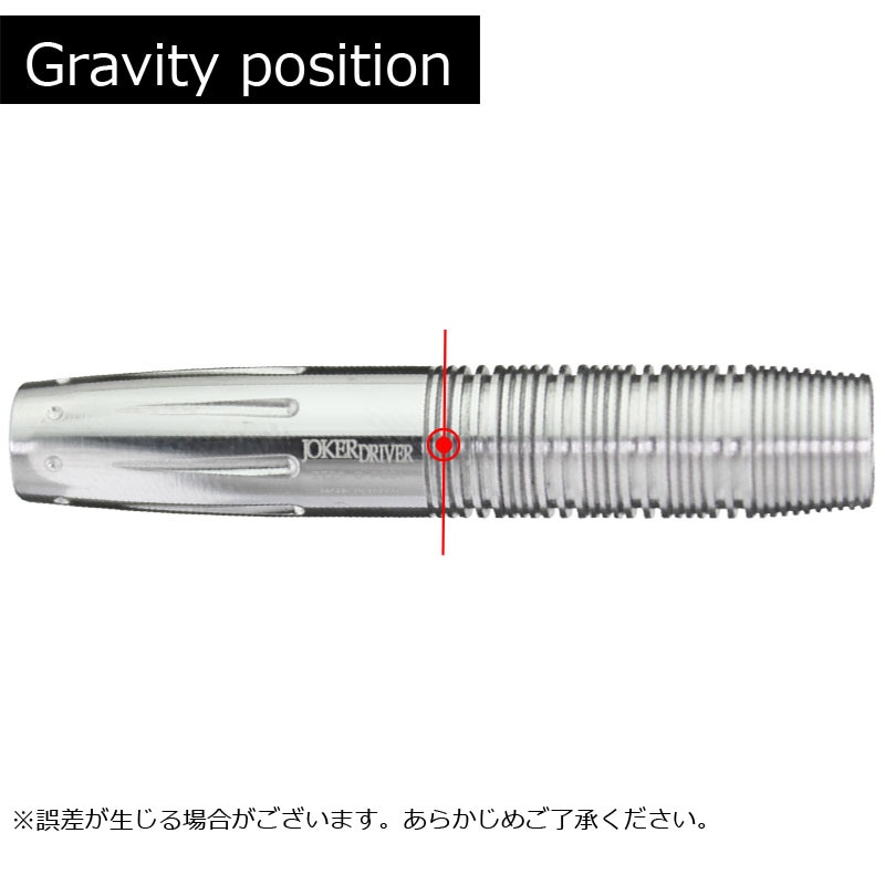 Joker Driver】ZERO ジョーカードライバーダーツ 零シリーズ T/Z2