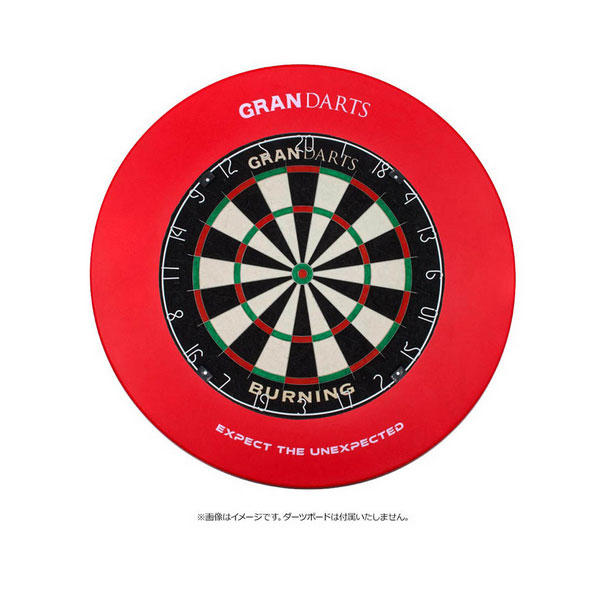 グラン ダーツボードサラウンド GRAN DART BOARD SURROUND | ダーツ