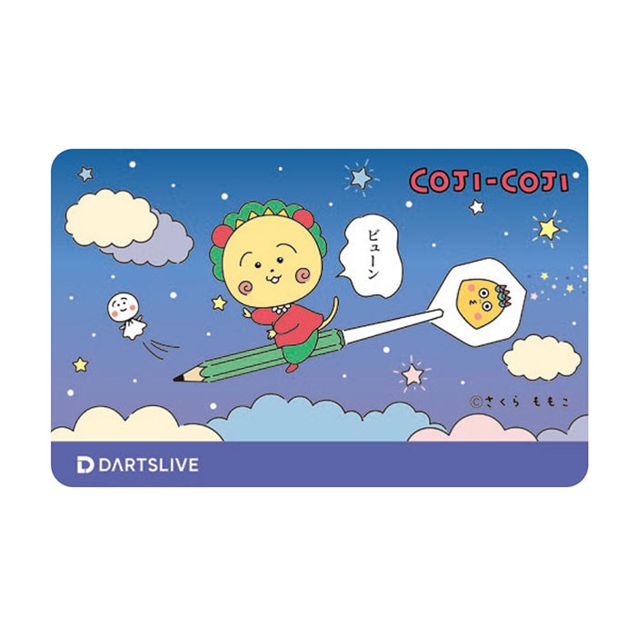 コジコジ ダーツセット ビューンver. COJICOJI DARTS SET ビューン