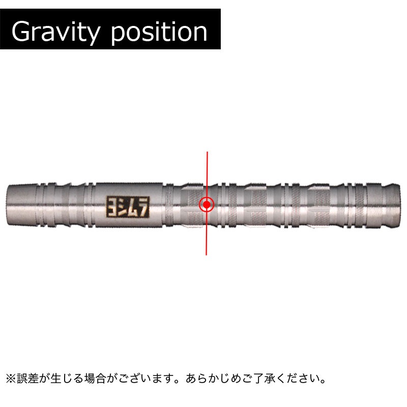 ヨシムラ ブラスト2023 ソフトダーツ Yoshimura BLAST 2023 2BA Soft