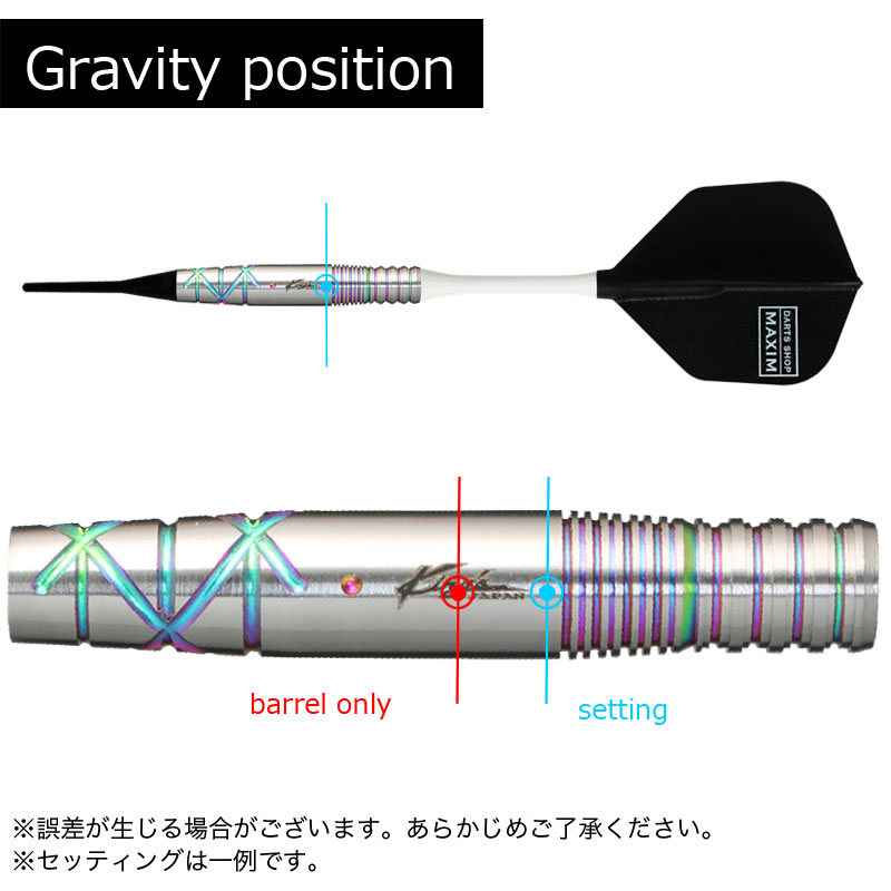 King's JAPAN】Oriens3 キングスジャパン ダーツ オリエンス3 浴本昇吾