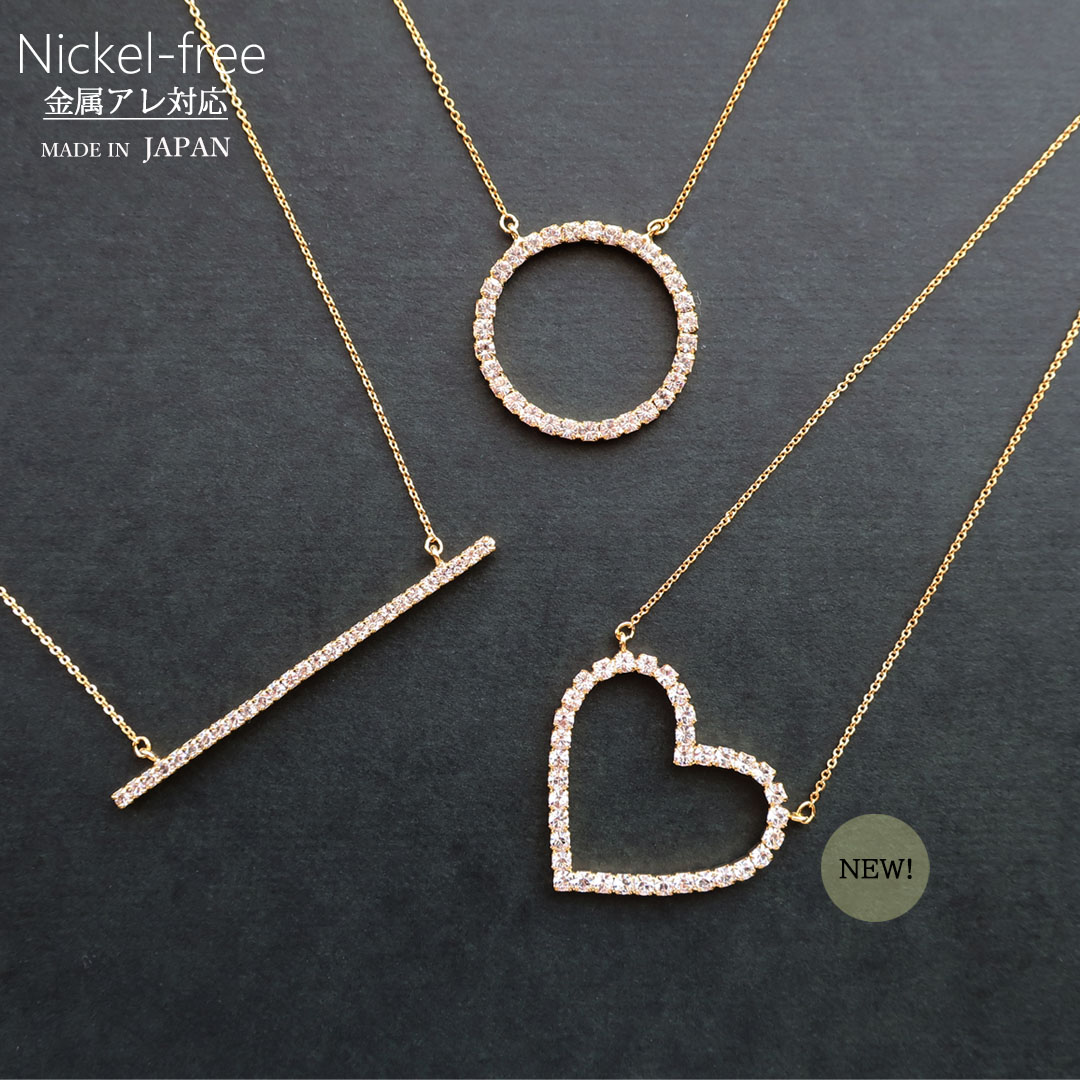日本製 ロングネックレス リング ハート バー レディース 30代 50代 40