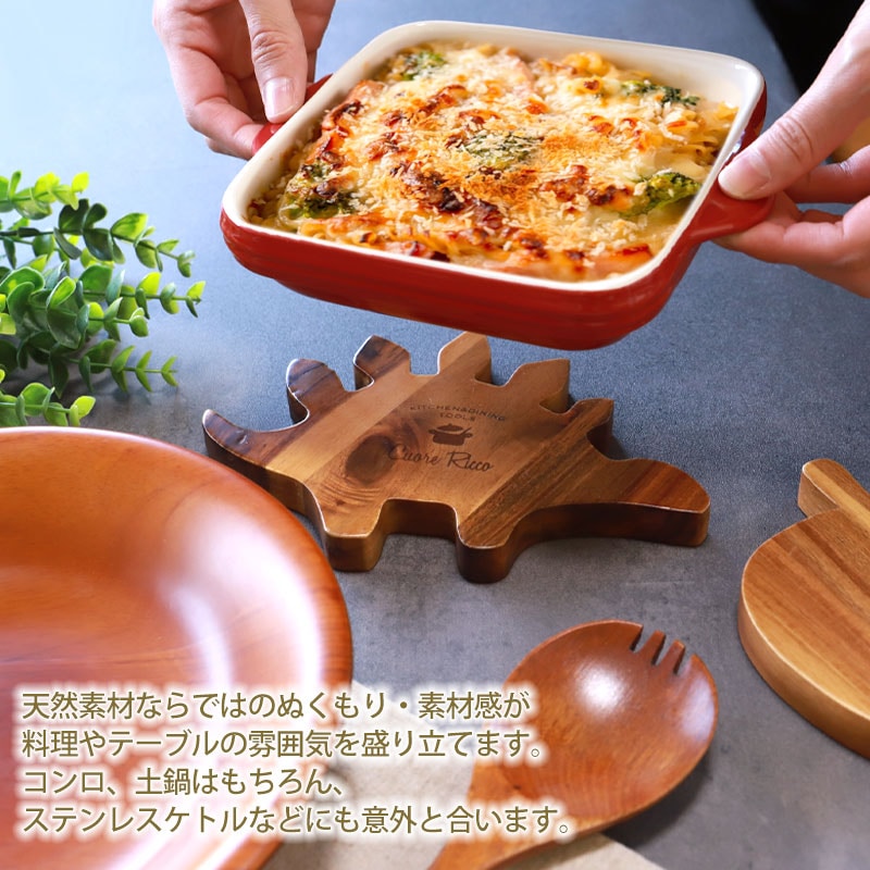 アトリエジュンコ 鍋敷き 蓮 アトリエジュンコ 鍋敷き 蓮 れんこん鍋