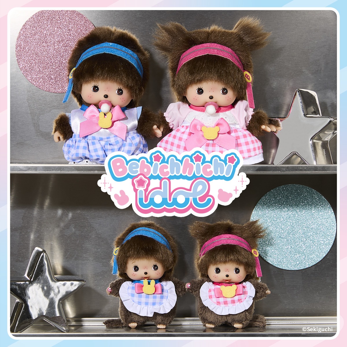 レア】ベビチッチ 10周年 女の子 ベビチッチあいどる Sサイズ 女の子