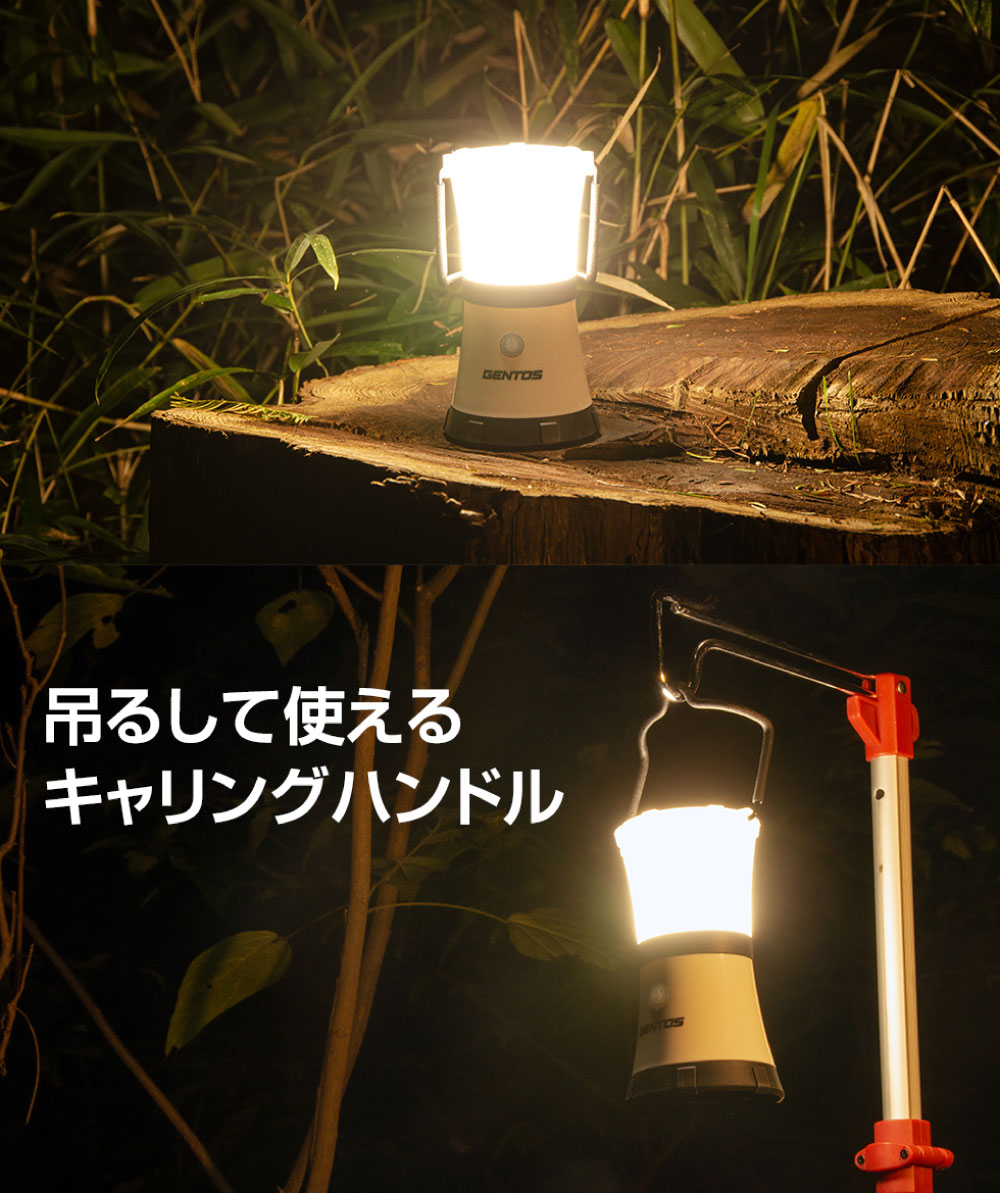 ジェントス GENTOS LEDランタン Explorerシリーズ EX-236D＜水に浮く