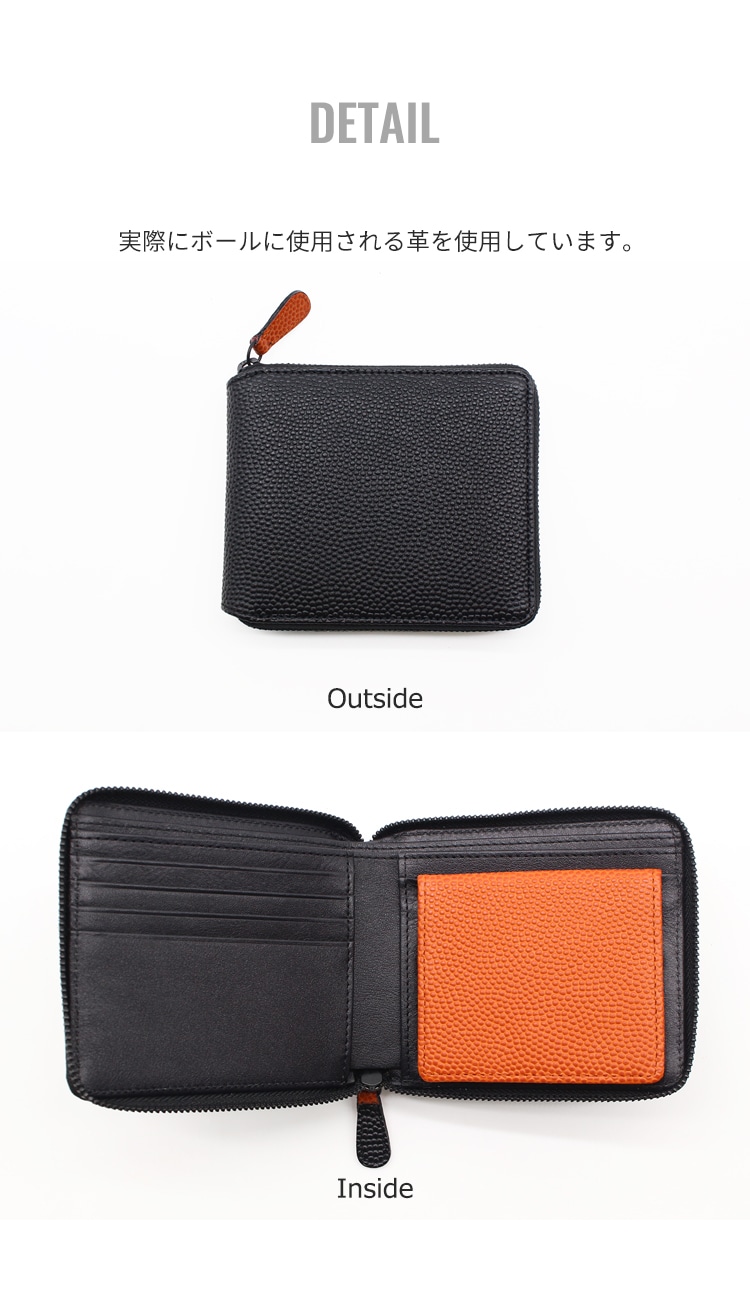 バスケットボール素材を使ったバスケ二つ折り財布 【Leather goods