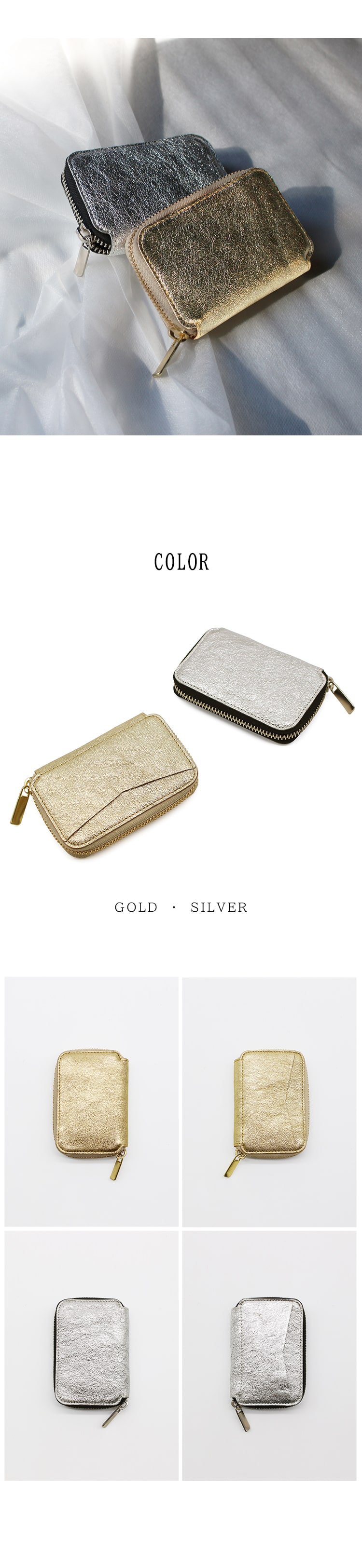 mu】本革 Rファスナー コンパクト財布【HAKU】［mu-75040］