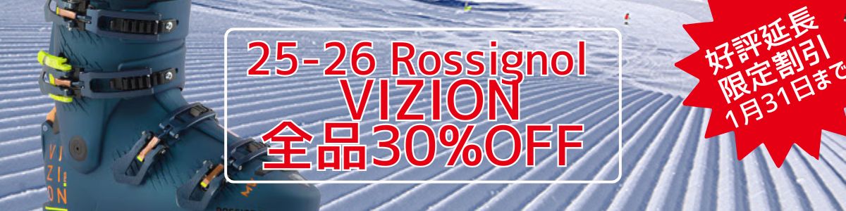 DESCENT デサント MARKER VOIKI TEAM ミドラー DESCENT デサント