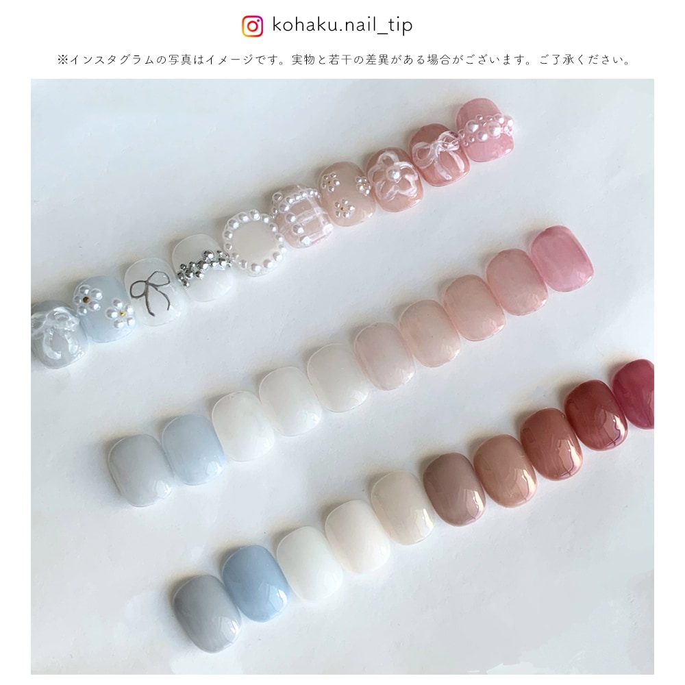 ネコポス送料無料】irogel アンバサダーコラボジェル オリジナルカラー