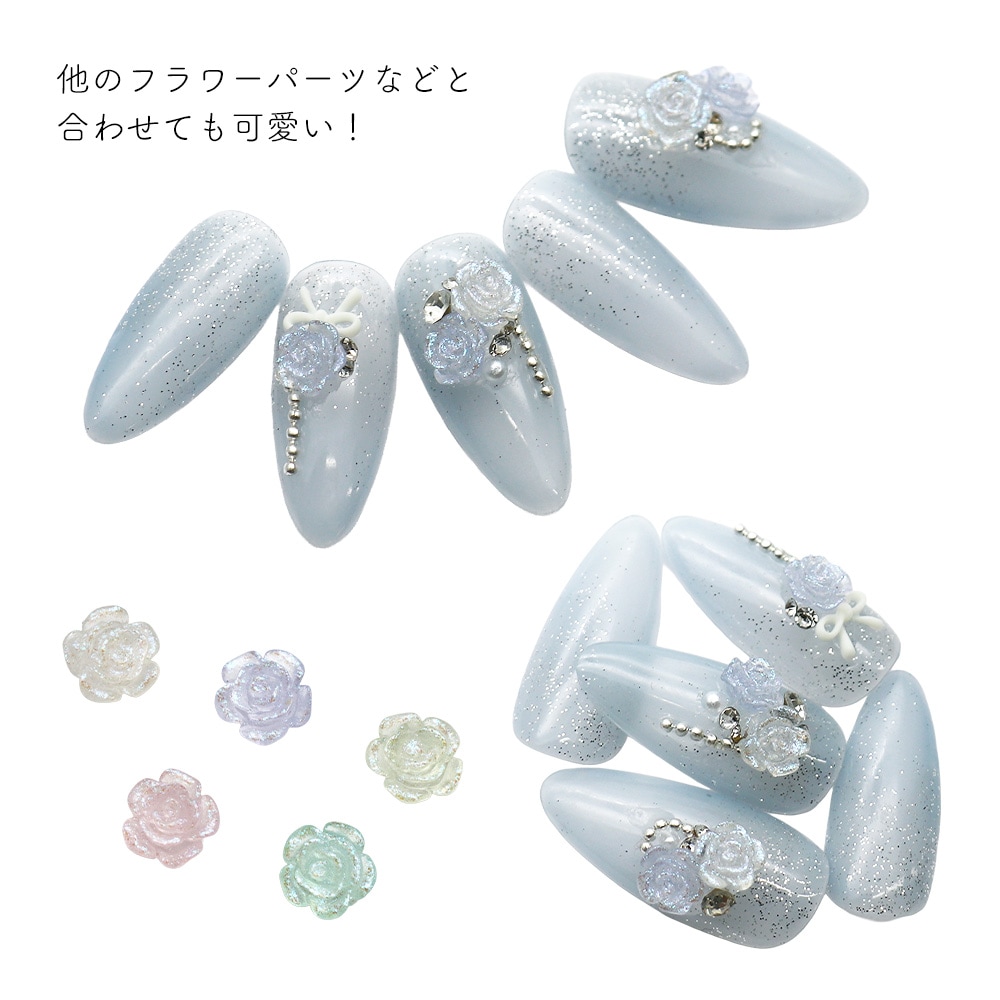 ネコポス送料無料】ネイルパーツ 3Dクリアラメローズパーツ 全5種 10個