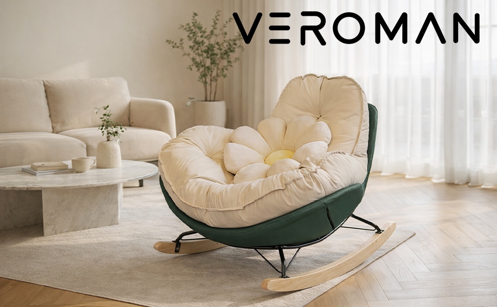 VeroMan ロッキングチェア 1人掛け パーソナルチェア 揺れる 足置き