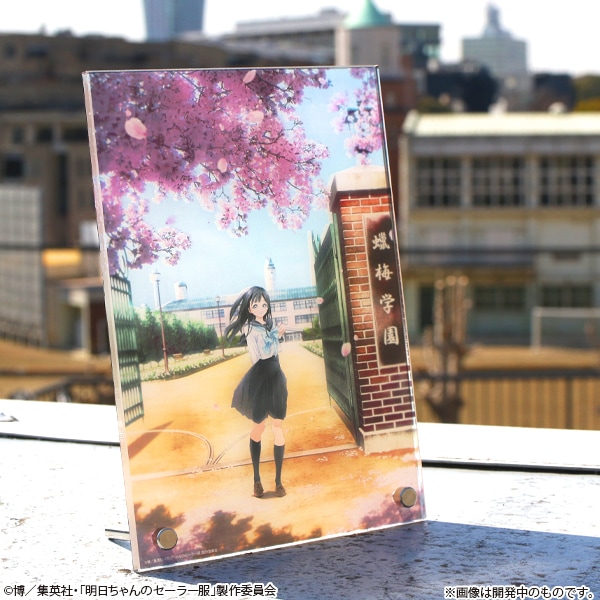 TVアニメ『明日ちゃんのセーラー服』オリジナルグッズ発売！