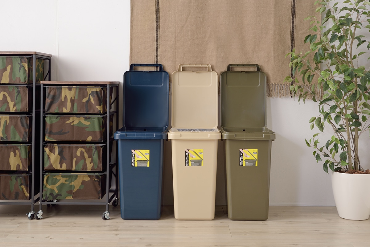 ワンハンドトラッシュカン45L】片手でポイッ！大容量ダストボックス