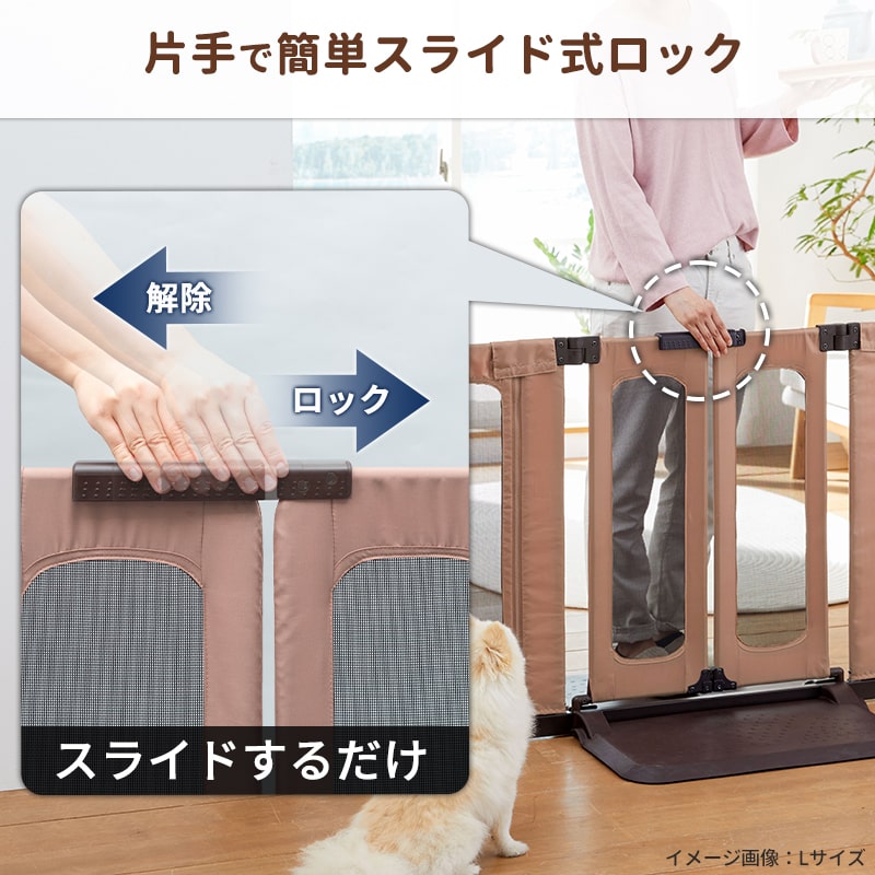 Petselect by Nihonikuji 公式オンラインショップペットセレクト 公式