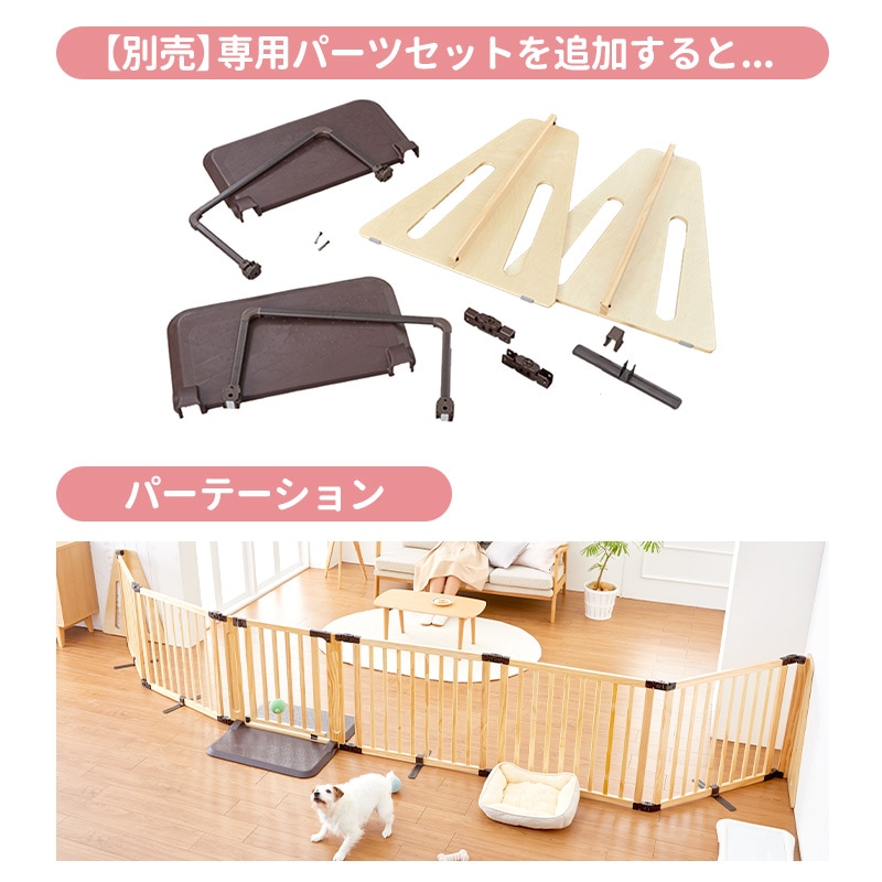 Petselect by Nihonikuji 公式オンラインショップペットセレクト 公式