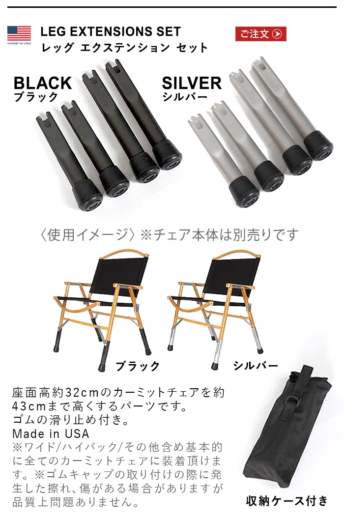 カーミットワイドチェア Kermit Wide Chair | 新着 | plywood