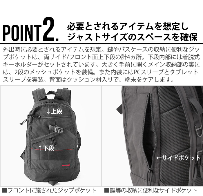 ブリーフィング ネオ フォース エム エムダブリュー BRIEFING NEO