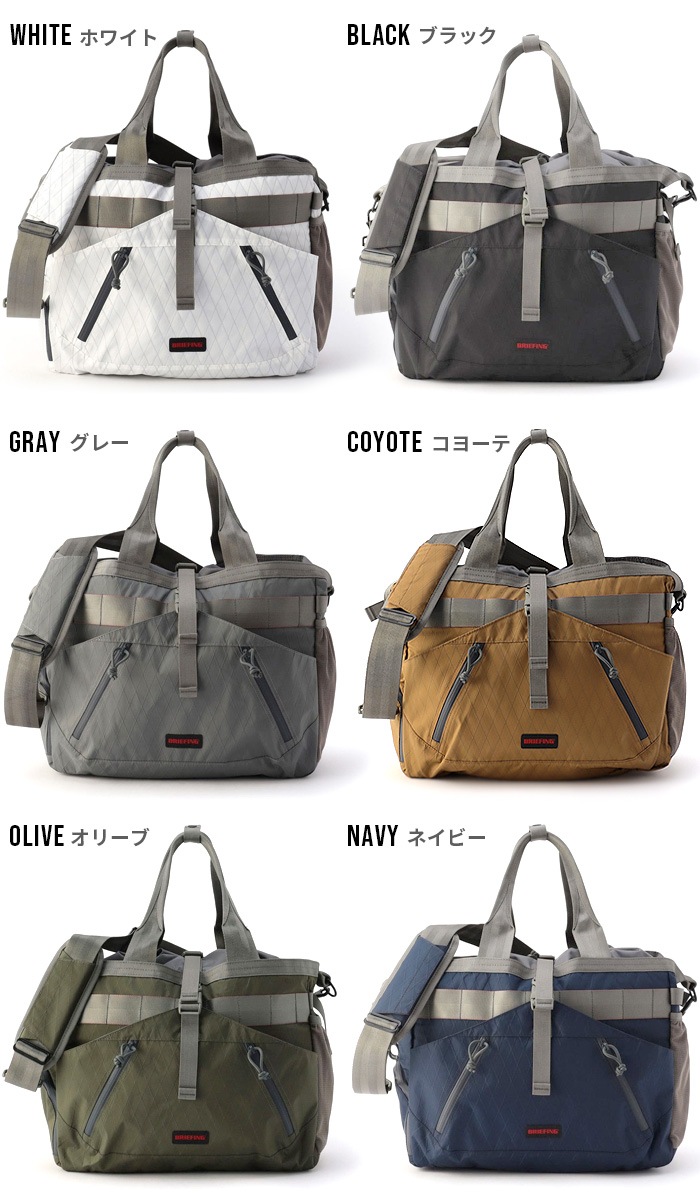 ブリーフィング トランジッションワイヤー ゴルフ ウルフ グレー