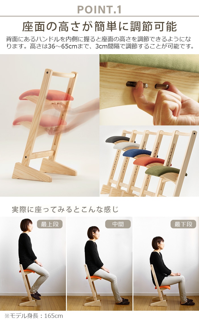 受注生産 匠工芸 パロットチェア PARROT CHAIR | 新着 | plywood