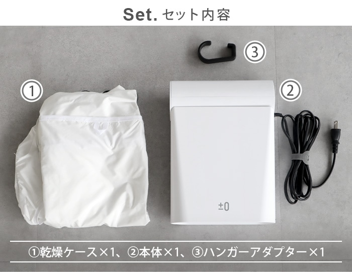 0 コンパクト衣類乾燥機 XRC-G010 | 新着 | plywood(プライウッド)