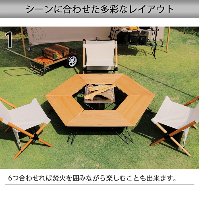 Hang Out FRT Arch Table Wood Top FRT-7030WD ハング アウト アーチ