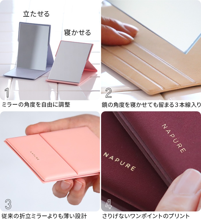 ホリウチミラー 2Way フォールディングミラー HORIUCHI MIRROR Folding