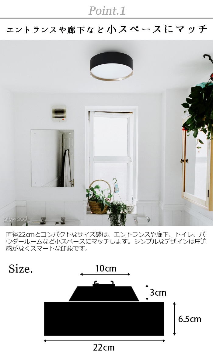 アートワークスタジオ glow500 ホワイト 白 シーリングライト Glow LED