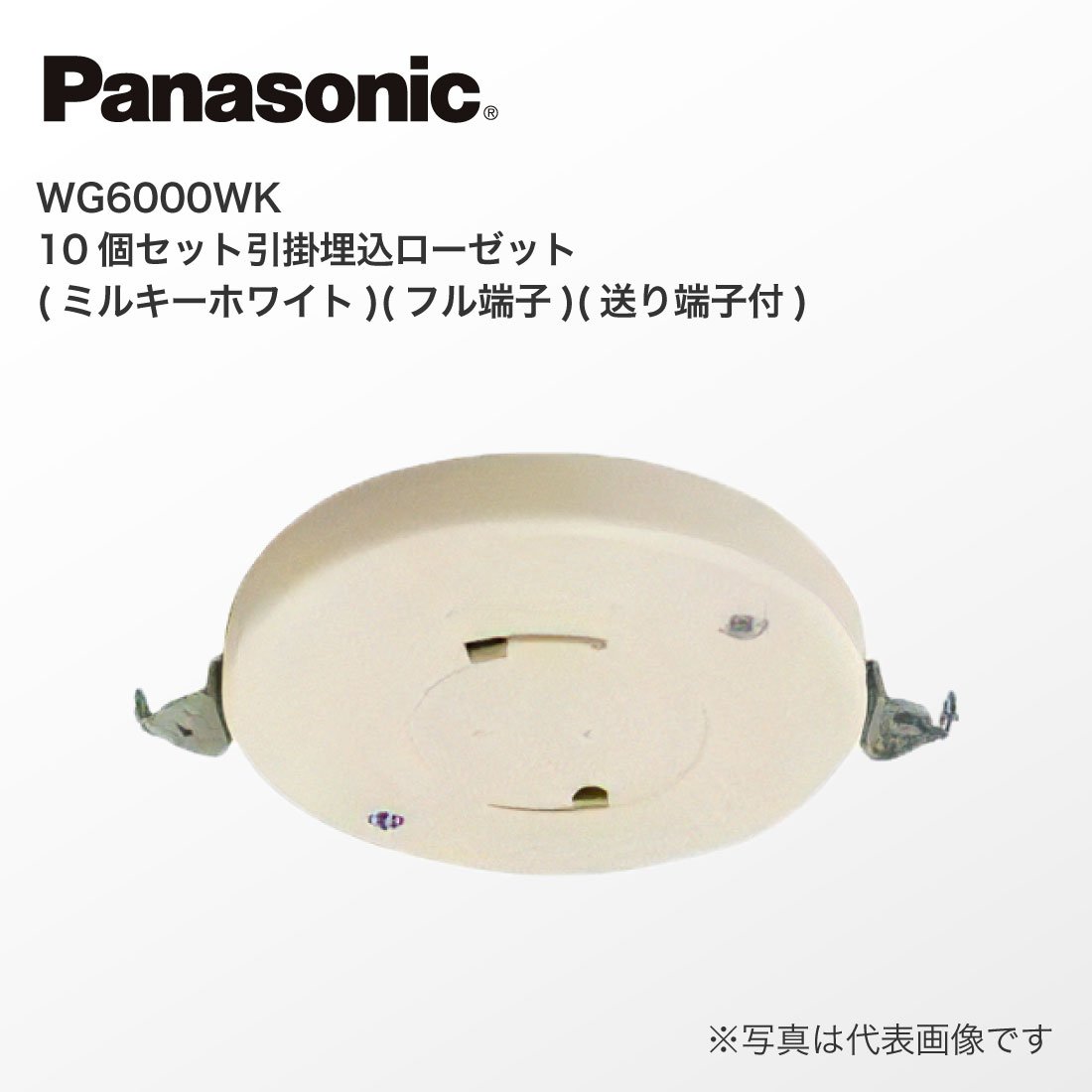 Panasonic HIDランプ HF40X/N 3個セット Panasonic HIDランプ HF40X/N