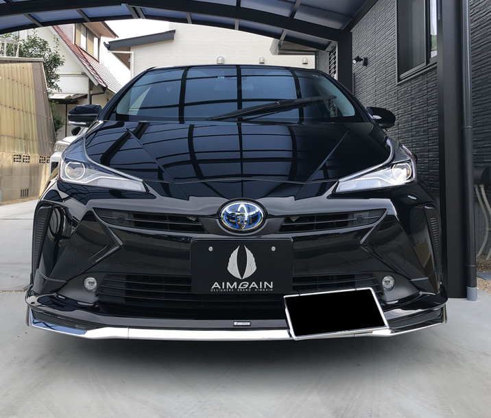 プリウス50系(後期)専用 フロントスポイラー モデリスタ(ELEGANT ICE