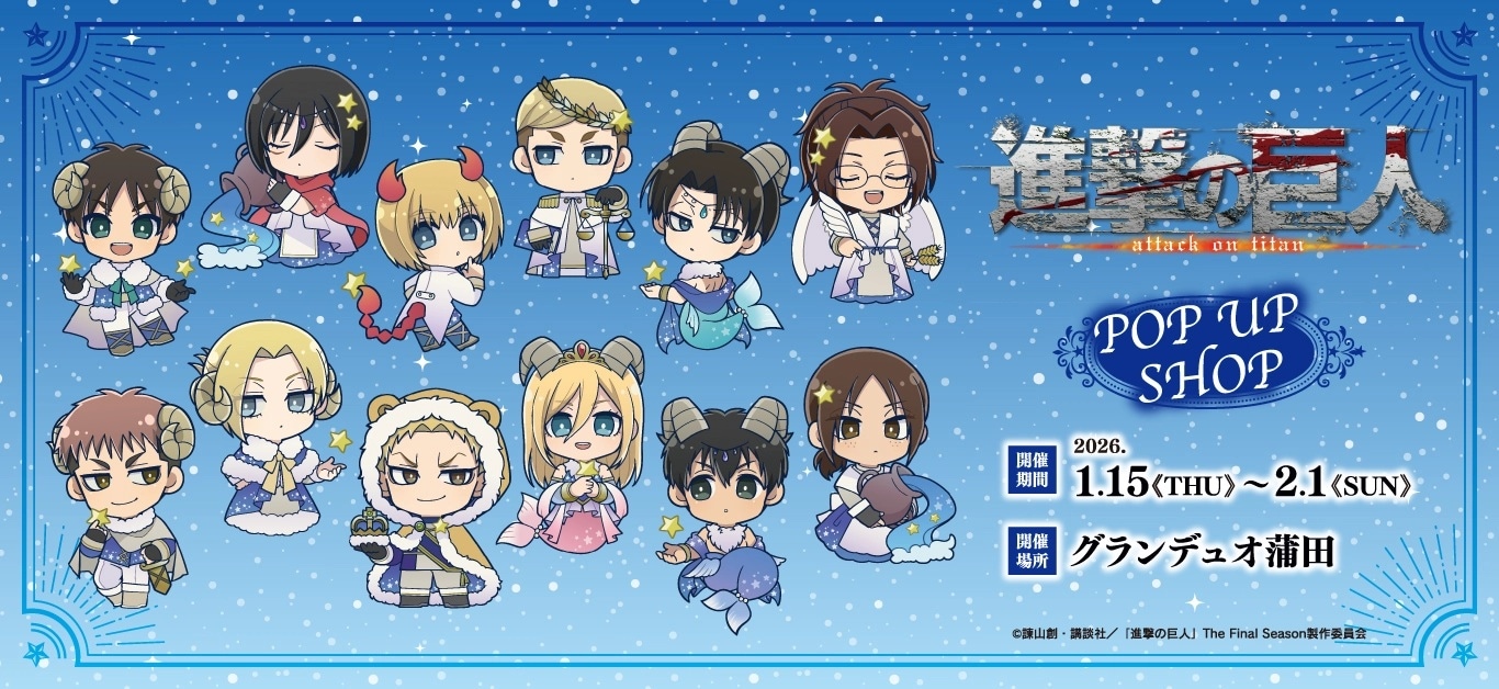 薫る花は凛と咲く アクリルスタンドvol.1