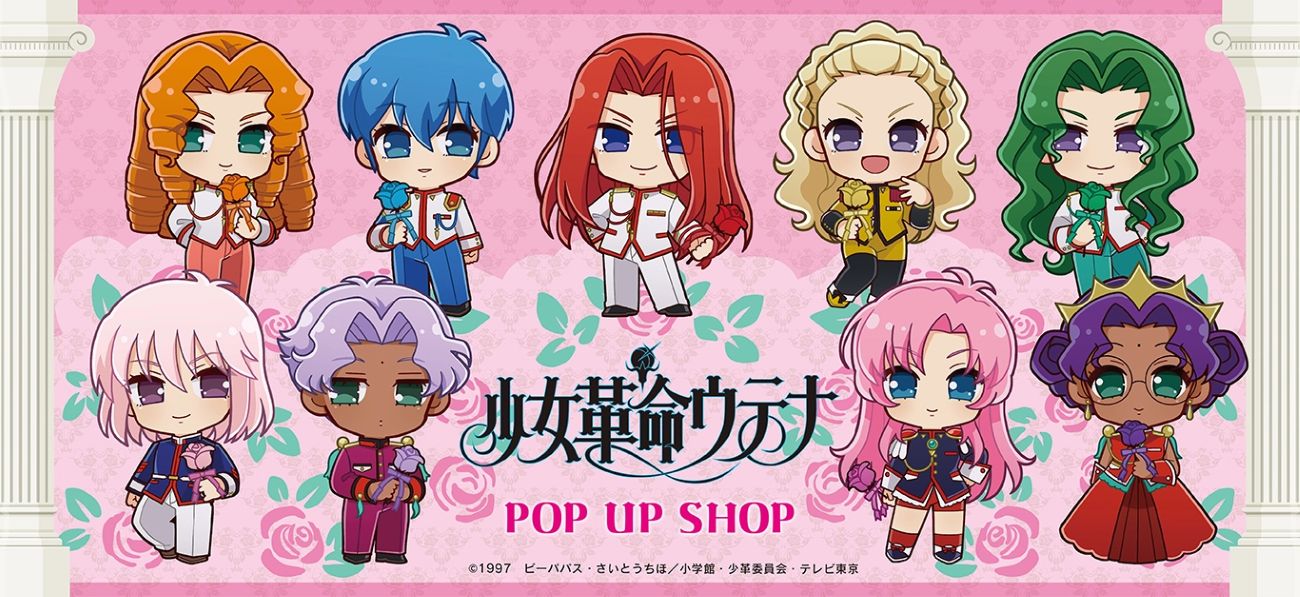 薫る花は凛と咲く アクリルスタンドvol.1