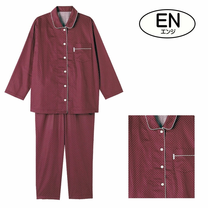 ワコール Wacoal 睡眠科学 綿100％パジャマ 日本製 レディース Mサイズ