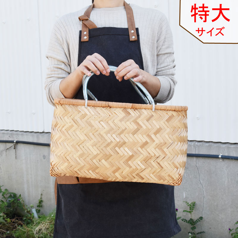 特大 市場かご ビッグ 竹製 市場籠 エコバッグ かごバッグ
