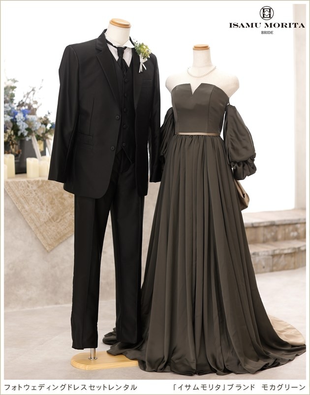 イサムモリタ」ブランドのフォトウェディングドレス（新婦色ドレス