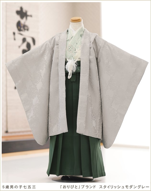 5歳男の子七五三着物レンタル｜753袴おしゃれなフルセットで卒園式や