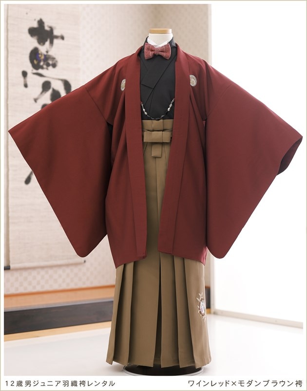 小学校卒業式男の子袴レンタル｜小学生12歳前後のおしゃれでかっこいい