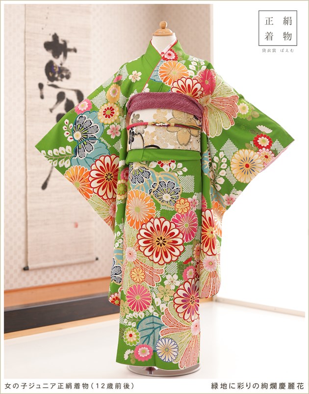 10歳〜13歳女の子正絹着物レンタル、ジュニア振袖（十三参りや