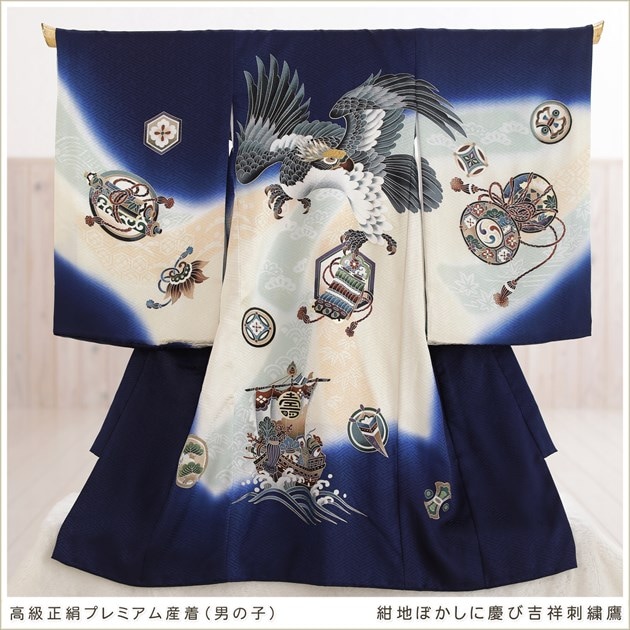 お宮参り正絹産着レンタル｜刺繍入りのプレミアム高級赤ちゃん着物