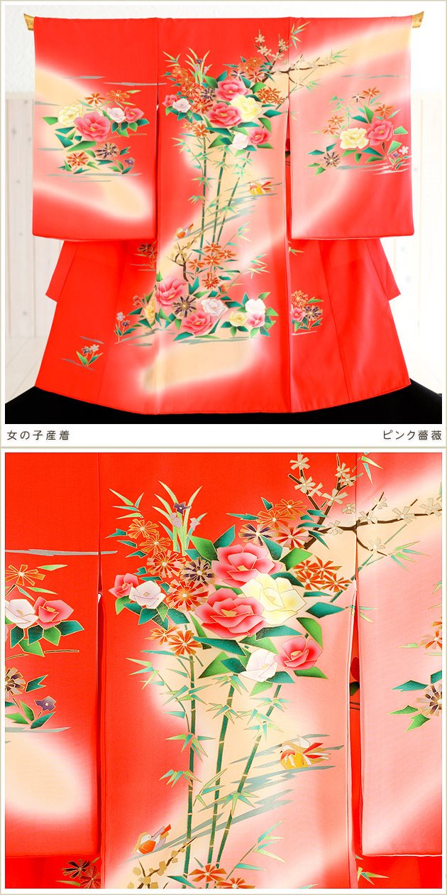 産着レンタル女の子お宮参り、赤ちゃんのかわいい着物レンタルは貸衣裳