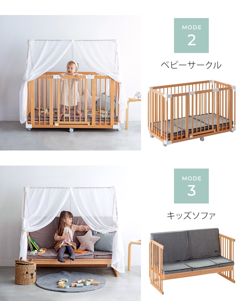 ファルスカ フラッグシップライン クリエイティブコット ロング Long