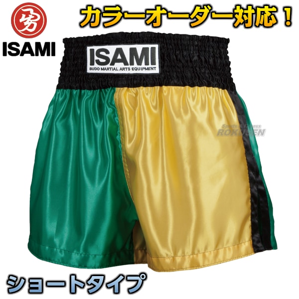 ISAMI・イサミ サテンショートキックパンツ キックボクシング