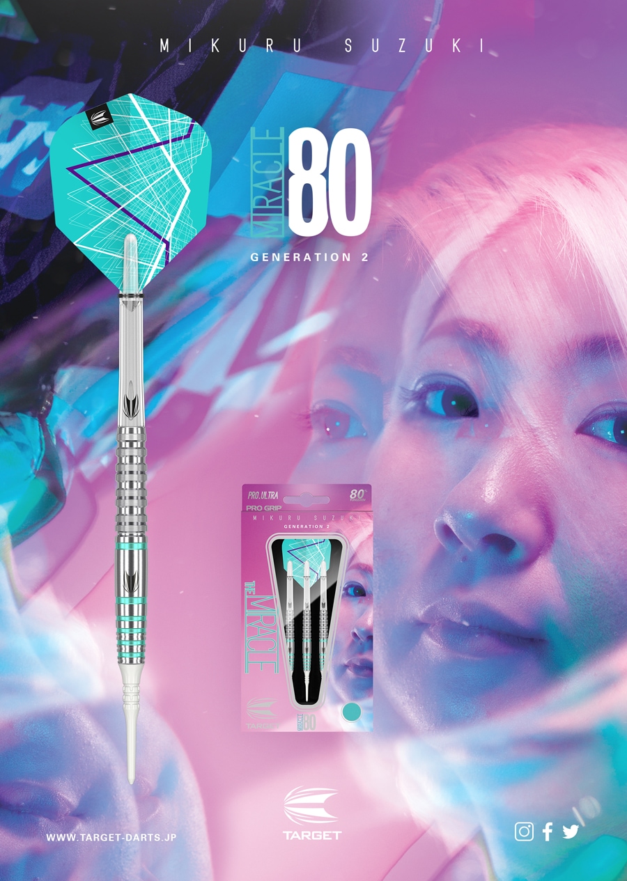 バレル【ターゲット】ザ ミラクル80 G2 鈴木未来モデル 210131｜ダーツ