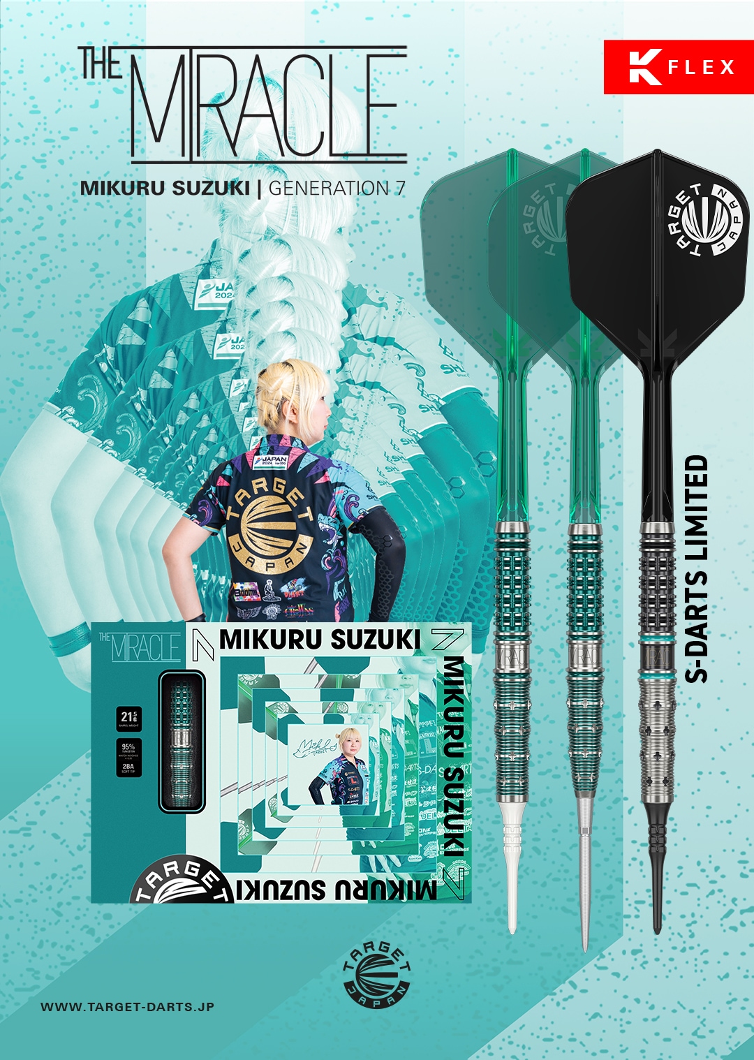 バレル【ターゲット】ザ ミラクル G7 鈴木未来モデル エスダーツ限定