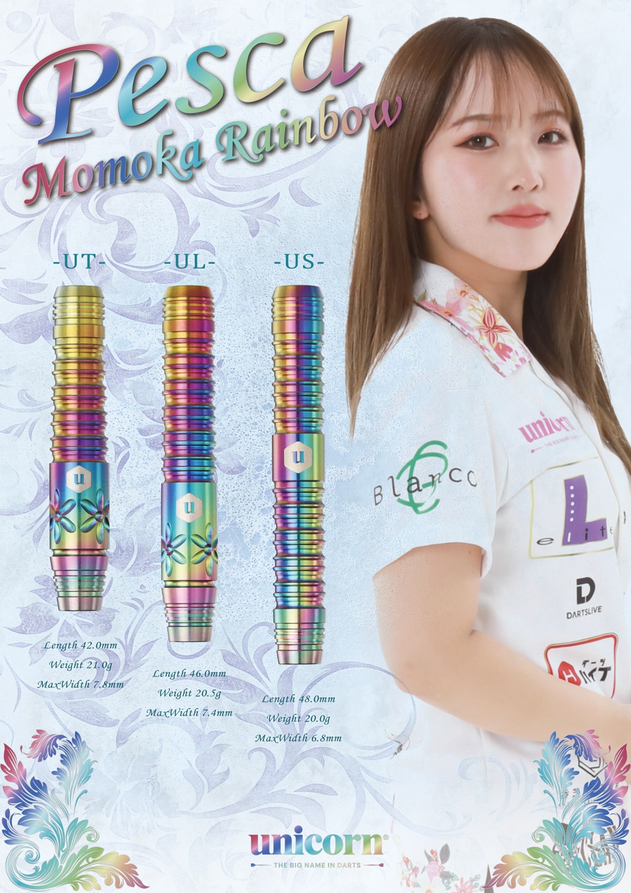 バレル【ユニコーン】林桃加モデル ペスカ レインボー UL 20.5g