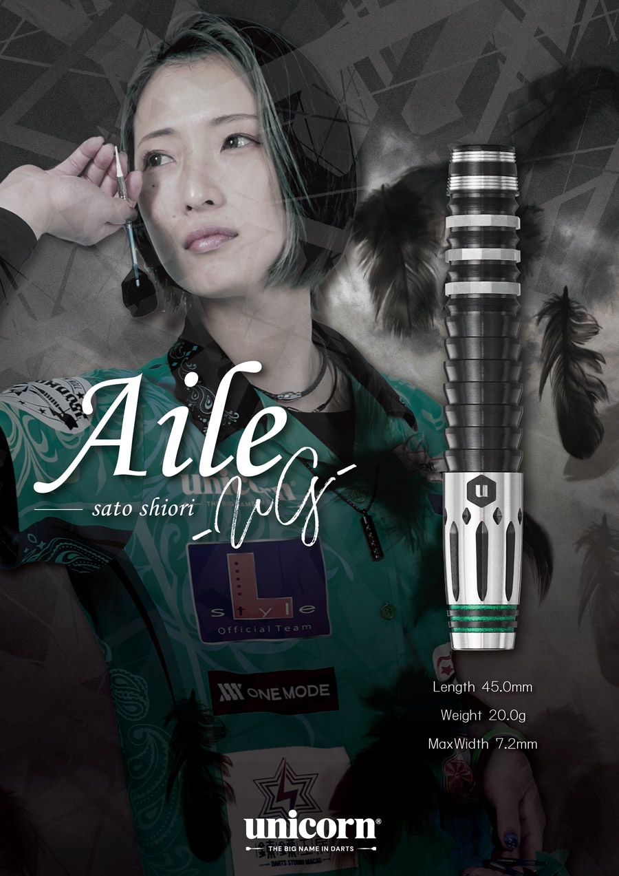 バレル【ユニコーン】佐藤詩織モデル エール UG 2BA｜ダーツ用品は