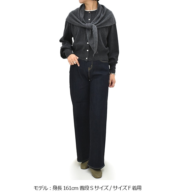 oblada オブラダ MARTHA CARDIGAN ニット カーディガン F2510KN03